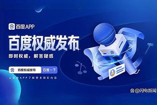 必威betway精装版app截图4